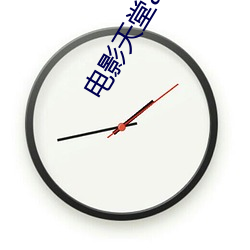 金年会(中国)官方网站