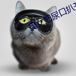 鸿运国际·(中国)会员登录入口