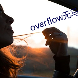 overflowoRِ