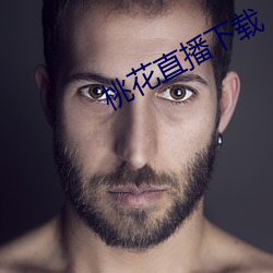 AG真人平台(中国)官方网站