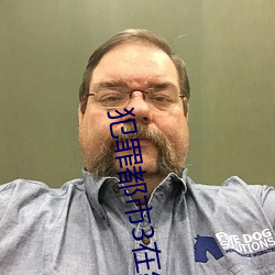 犯罪都市3在(zài)线完整免(miǎn)费观看