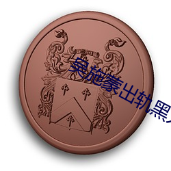 乐虎国际·lehu(中国)官方网站登录