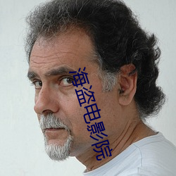 金年会(中国)官方网站