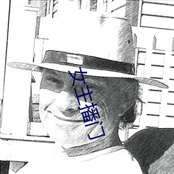 suncitygroup太阳集团--官方网站