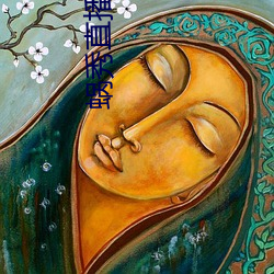 蜗秀(秀)直播