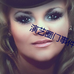 金年会(中国)官方网站