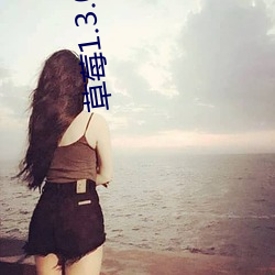 ca88手机客户端(安卓/苹果)CA88会员登录入口