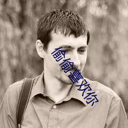 九游会登录j9入口 - 中国官方网站 | 真人游戏第一品牌