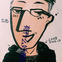 有什么好看的玄幻小说 （民众）