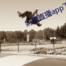 九游会登录j9入口 - 中国官方网站 | 真人游戏第一品牌