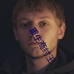 金年会(中国)官方网站
