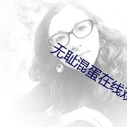 918博天堂·(中国)手机版客户端