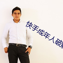 金年会(中国)官方网站