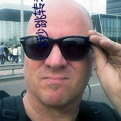 尊龙凯时·(中国)官方网站