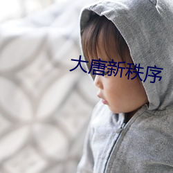 金年会(中国)官方网站