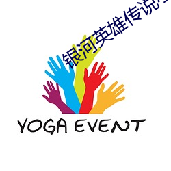 918博天堂·(中国)手机版客户端
