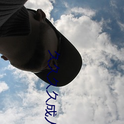 久久(jiǔ)久久成人精品无(wú)码(mǎ)日韩(hán)毛(máo)片中文(wén)字幕无(wú)码一级麻(má)豆精品国