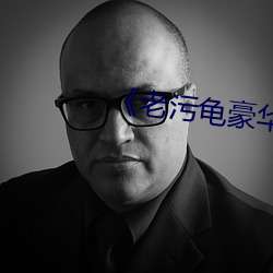 suncitygroup太阳集团--官方网站