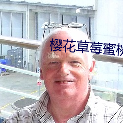 金年会(中国)官方网站