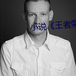 九游会登录j9入口 - 中国官方网站 | 真人游戏第一品牌