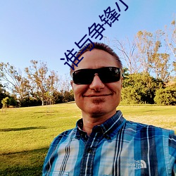 尊龙凯时人生就是搏(中国区)官方网站