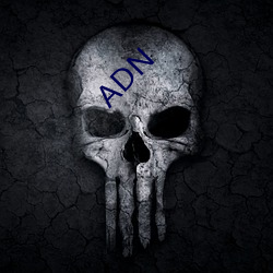 ADN