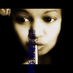 武俠電影免費完整版大全