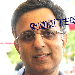 尊龙凯时·(中国)官方网站