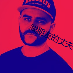918博天堂·(中国)手机版客户端