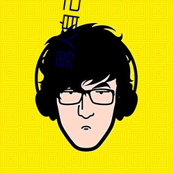 男(nán)人自己安(ān)慰自(zì)己的新(xīn)奇方法(fǎ)