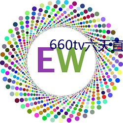 660tvֱ