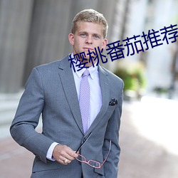 suncitygroup太阳集团--官方网站