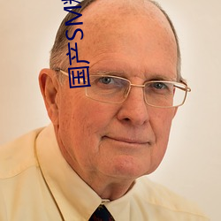 国(guó)产SM精品调(diào)教视频(pín)