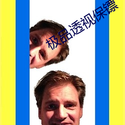 米乐M6·(中国)官方网站