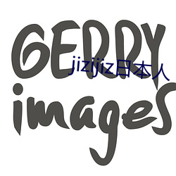 jizijiz日本人