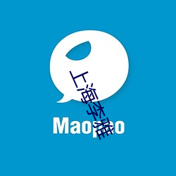 上海李雅