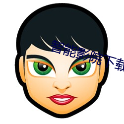 suncitygroup太阳集团--官方网站