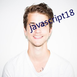 javascript18