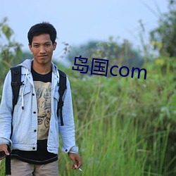 ucom