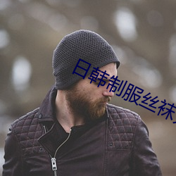 尊龙凯时(官网)人生就是博!