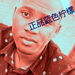 鸿运国际·(中国)会员登录入口