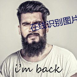 918博天堂·(中国)手机版客户端