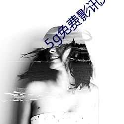 5g免费影讯(xùn)天天5g麻豆