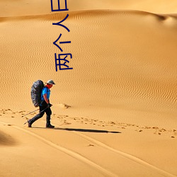 yp街机电子游戏(中国)官方网站