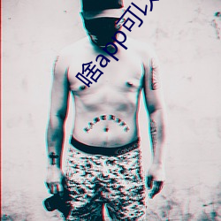 九游会登录j9入口 - 中国官方网站 | 真人游戏第一品牌