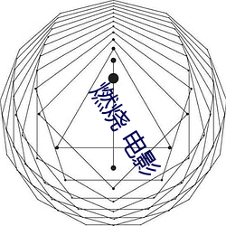 金年会(中国)官方网站