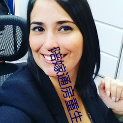 suncitygroup太阳集团--官方网站