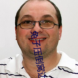 鸿运国际·(中国)会员登录入口