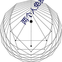 鸿运国际·(中国)会员登录入口