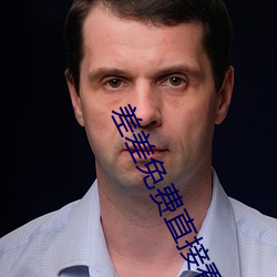 AG真人平台(中国)官方网站